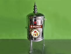 e-Hundi Box
