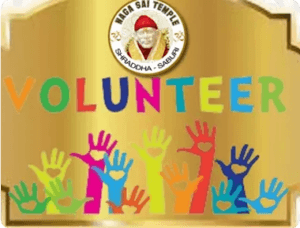 Volunteer