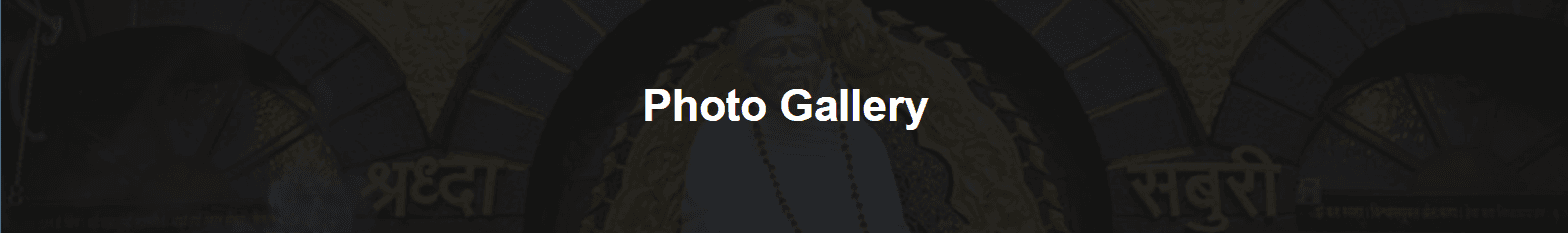 Photo Gallery Title